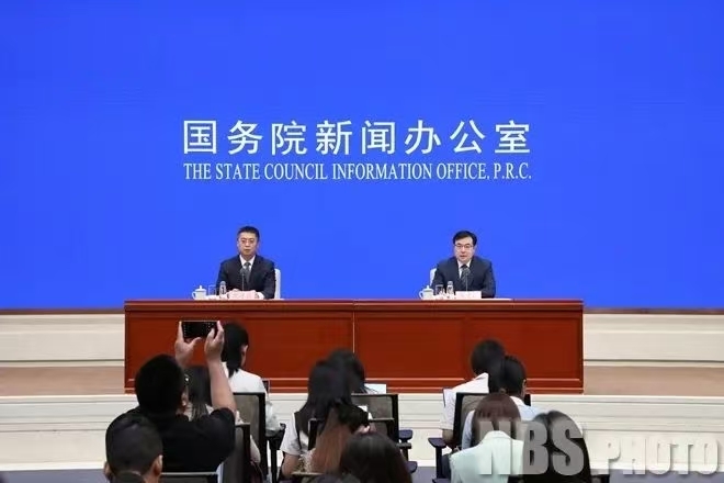 國家統(tǒng)計局新聞發(fā)言人就2025年5月份國民經(jīng)濟(jì)運(yùn)行情況答記者問